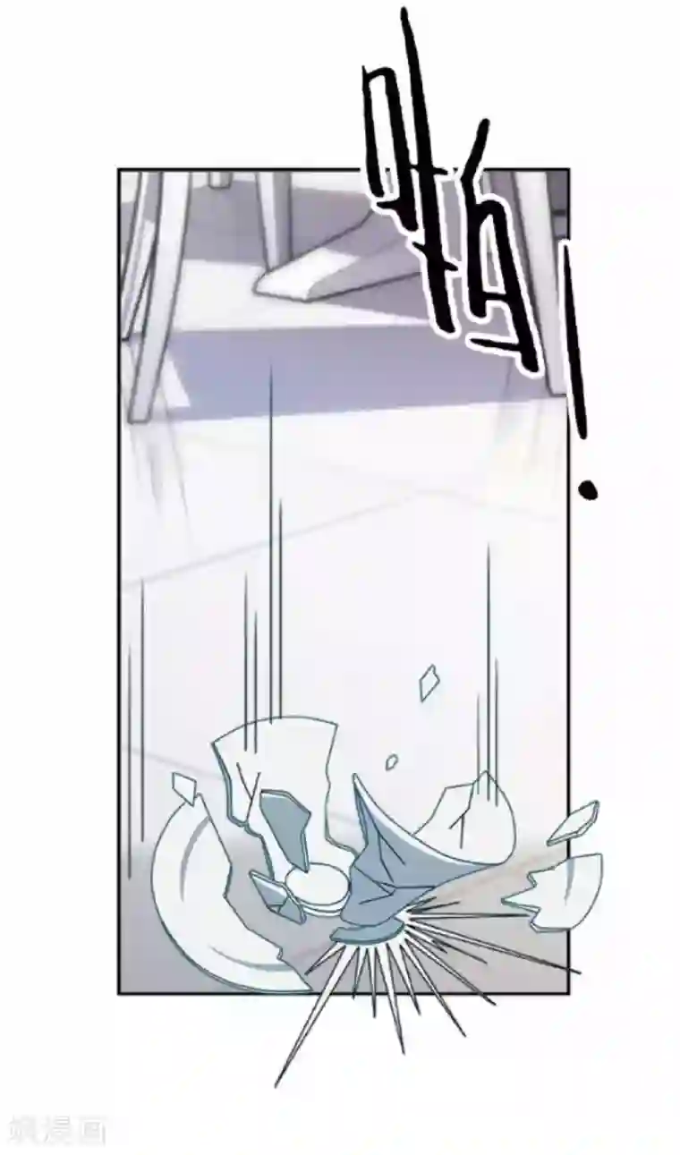 直到那天你陪我看过的极光第24话 为什么是你