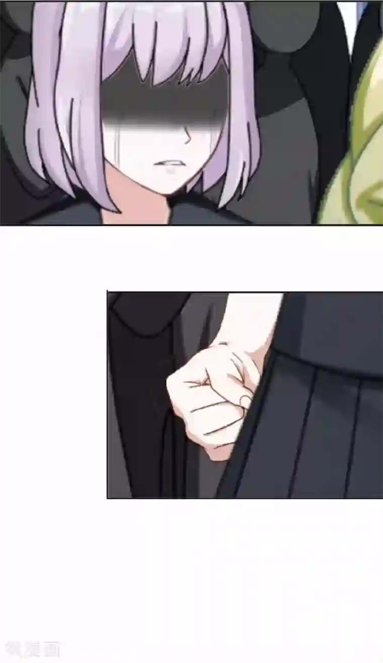 直到那天你陪我看过的极光第25话 暮暮你够了！