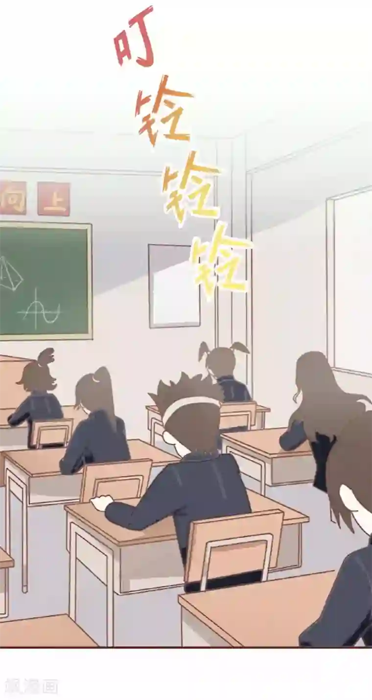 直到那天你陪我看过的极光第26话 消失即死亡