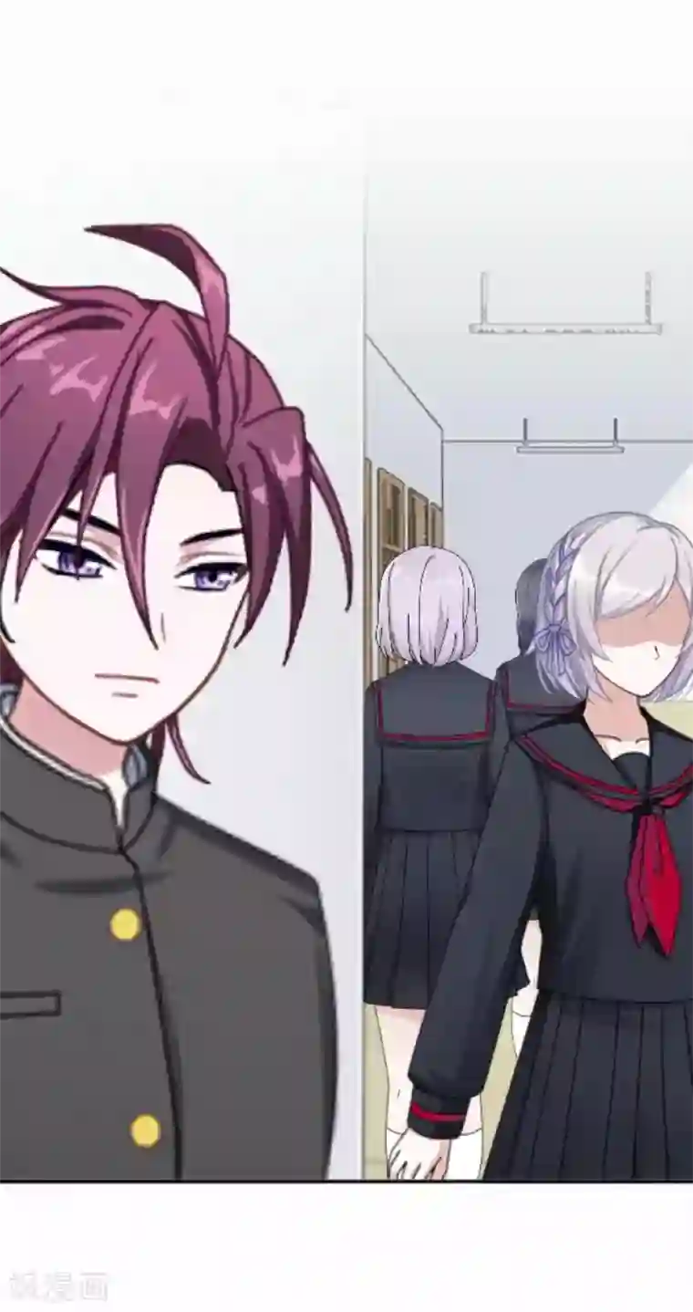 直到那天你陪我看过的极光第27话 反击就现在