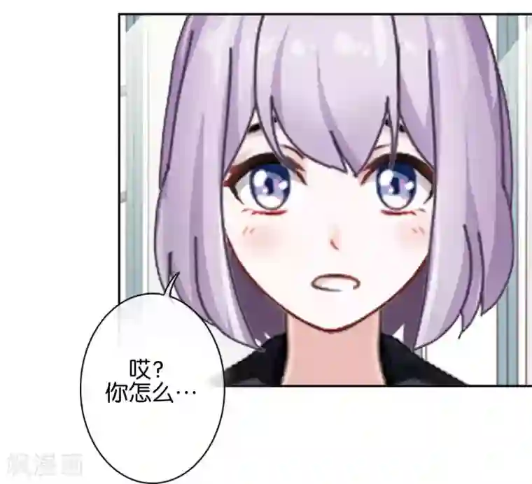 直到那天你陪我看过的极光第27话 反击就现在