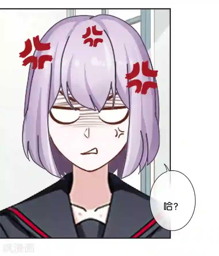 直到那天你陪我看过的极光第27话 反击就现在