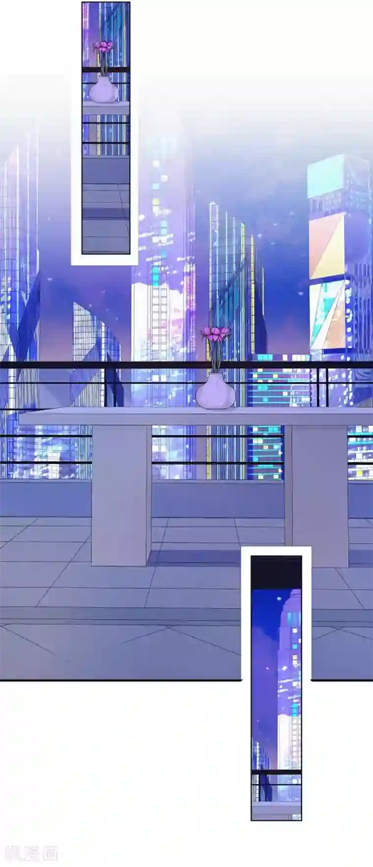 直到那天你陪我看过的极光第28话 玩完吧！褚可欣！