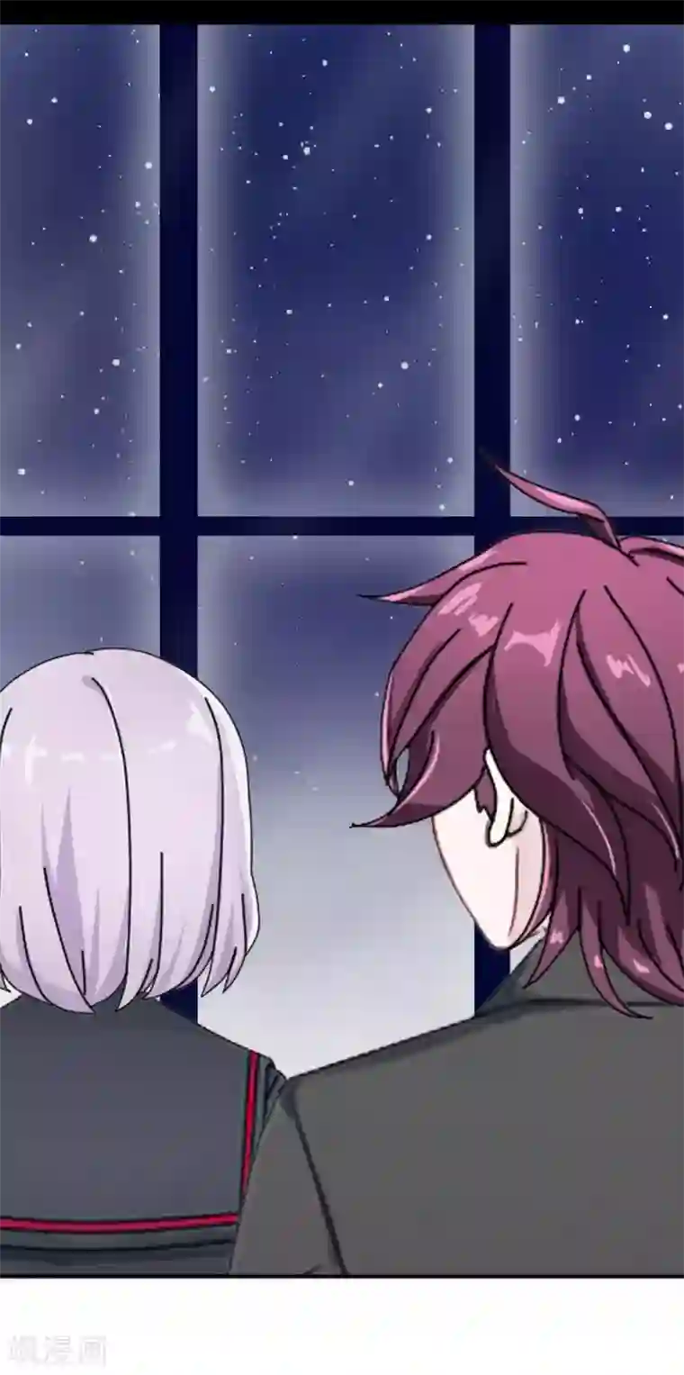 直到那天你陪我看过的极光第28话 玩完吧！褚可欣！