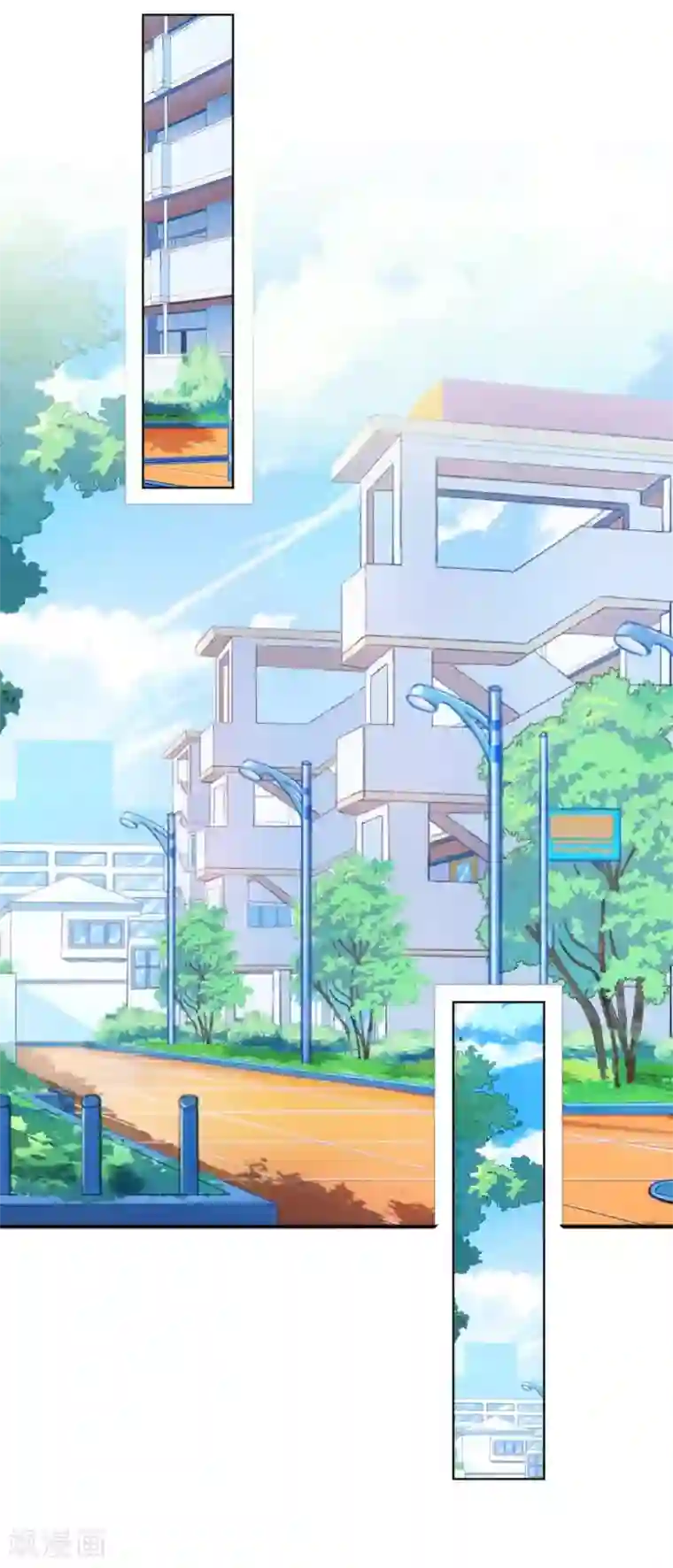 直到那天你陪我看过的极光第28话 玩完吧！褚可欣！