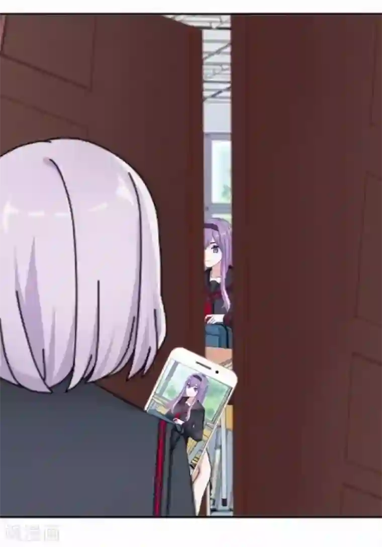 直到那天你陪我看过的极光第28话 玩完吧！褚可欣！