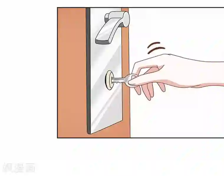 直到那天你陪我看过的极光第28话 玩完吧！褚可欣！