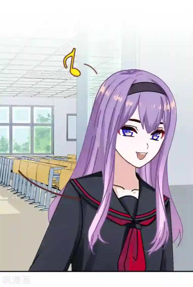 直到那天你陪我看过的极光第28话 玩完吧！褚可欣！