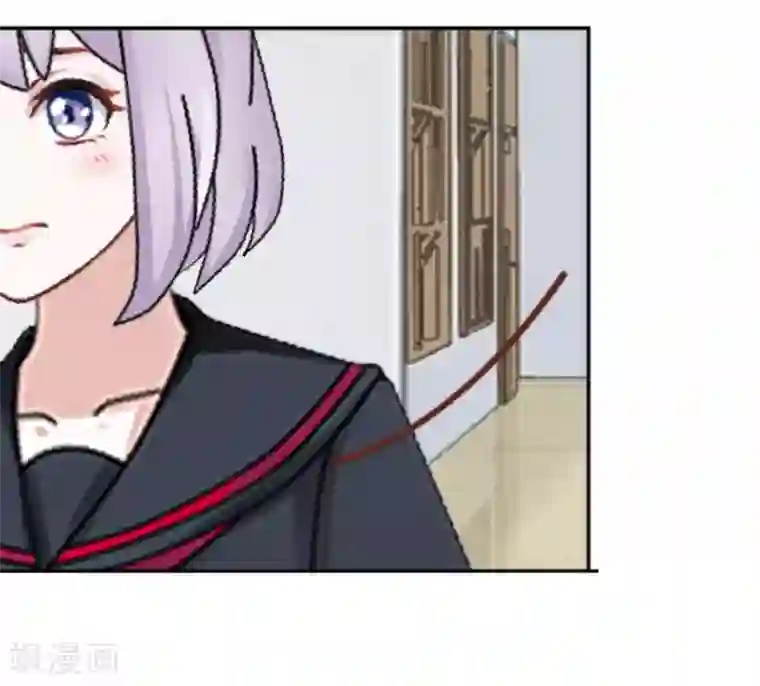 直到那天你陪我看过的极光第28话 玩完吧！褚可欣！