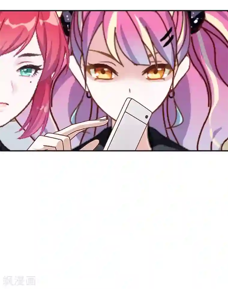 直到那天你陪我看过的极光第29话 真相大白！阳阳成功翻盘