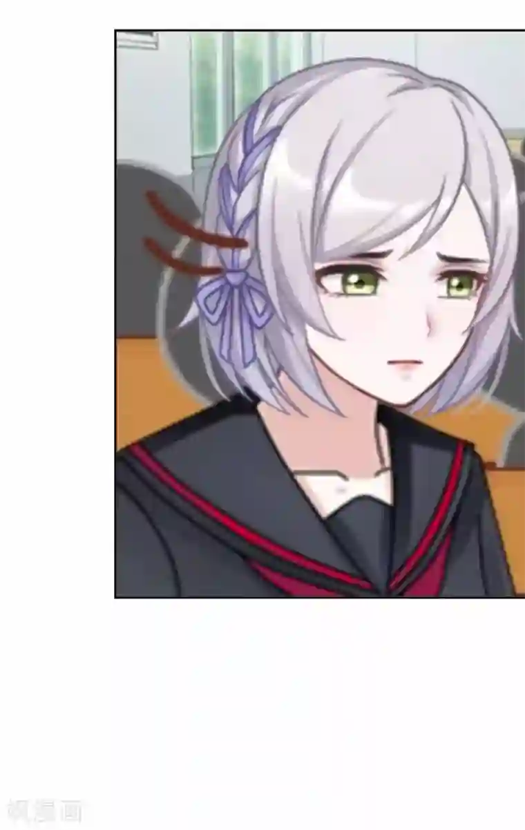 直到那天你陪我看过的极光第29话 真相大白！阳阳成功翻盘