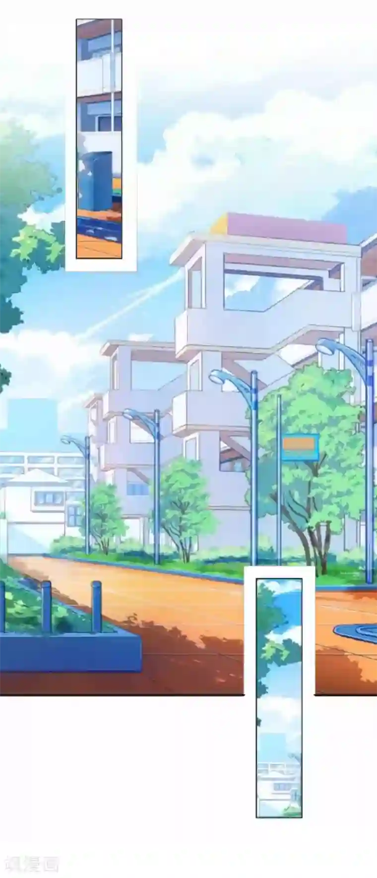 直到那天你陪我看过的极光第29话 真相大白！阳阳成功翻盘