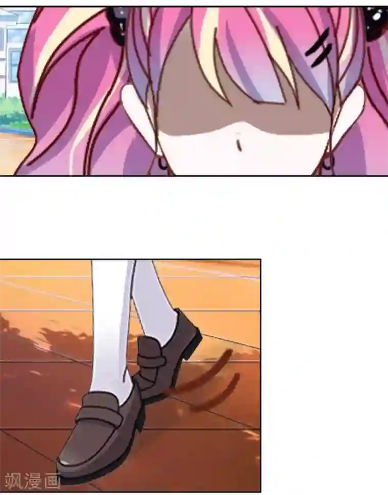 直到那天你陪我看过的极光第29话 真相大白！阳阳成功翻盘