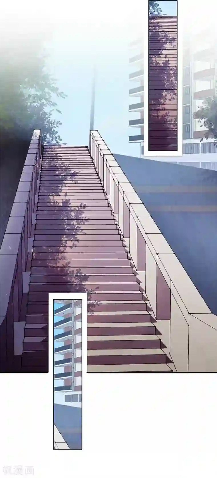 直到那天你陪我看过的极光第30话 你明白什么是朋友吗