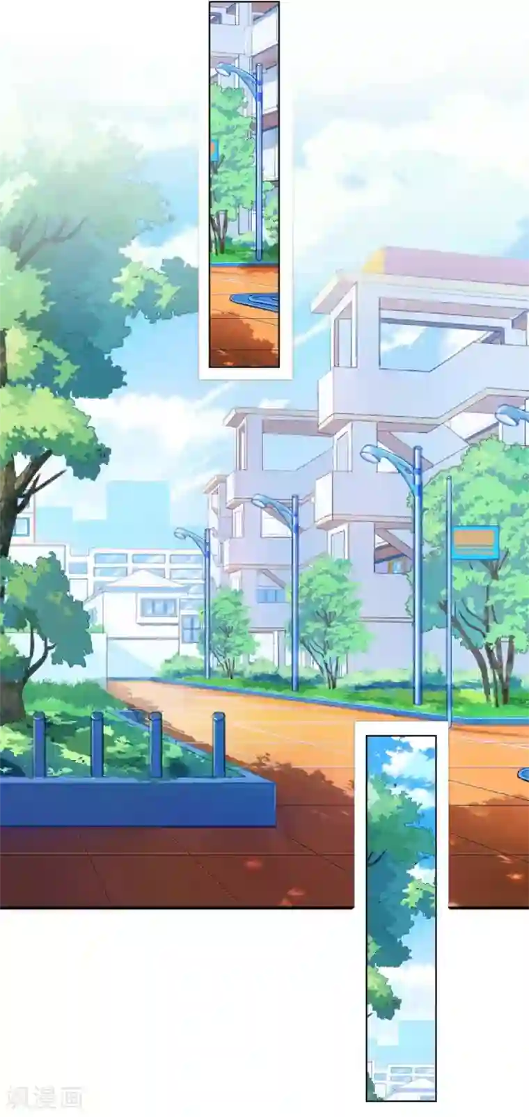 直到那天你陪我看过的极光第30话 你明白什么是朋友吗