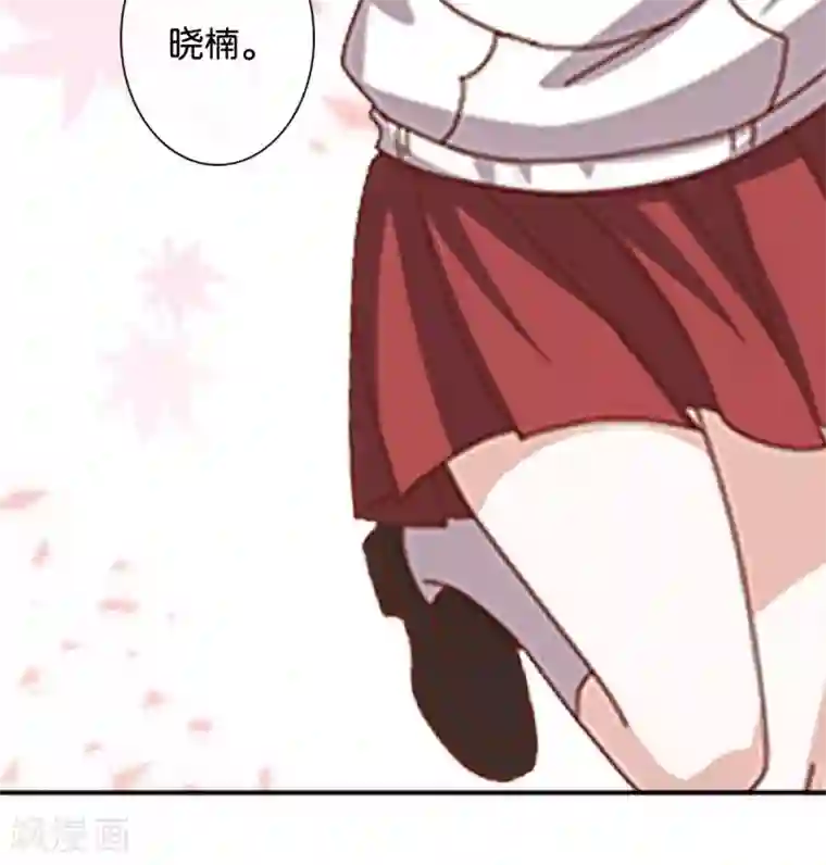 直到那天你陪我看过的极光第30话 你明白什么是朋友吗