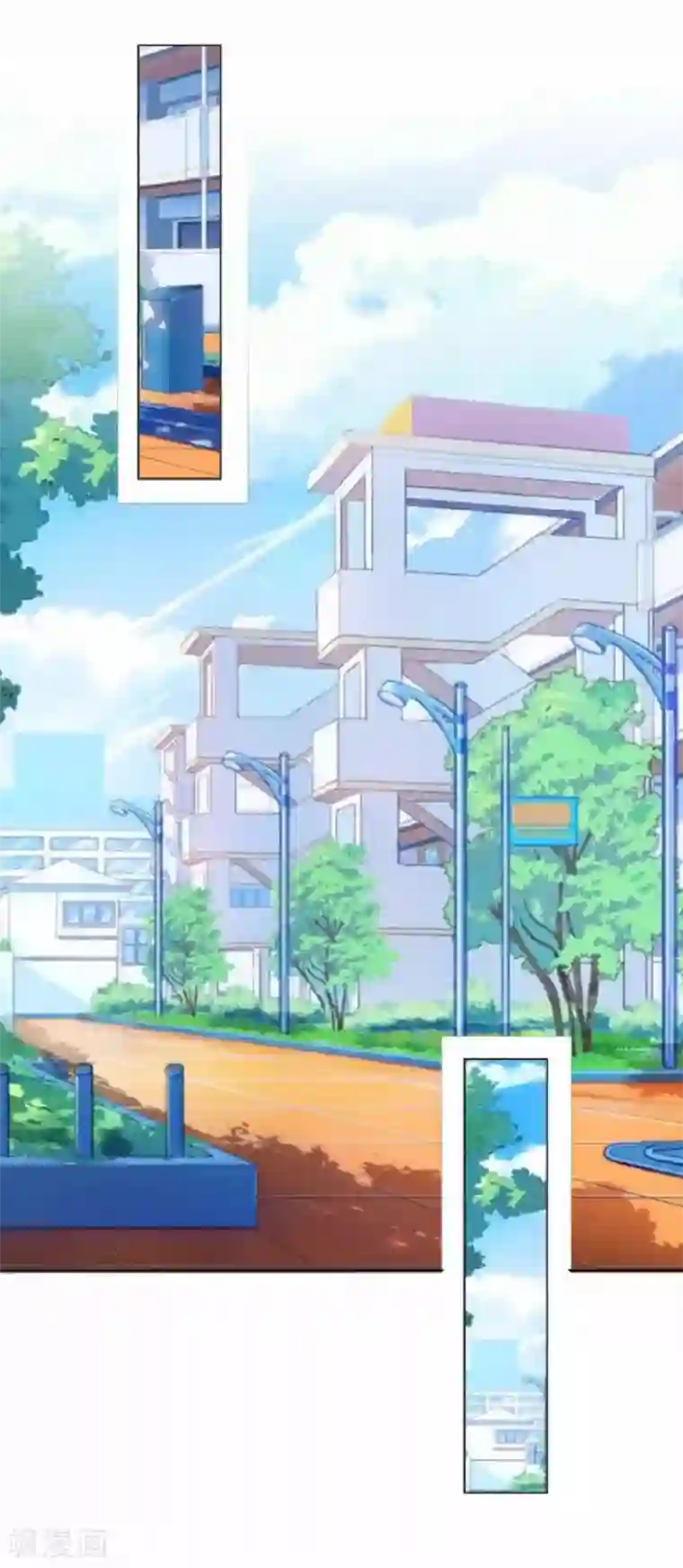 直到那天你陪我看过的极光第31话 意外的转学生！