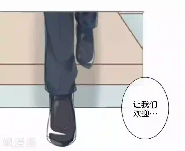 男朋友在车里㖭视频在线第32话 阳阳的秘密即将泄露！？