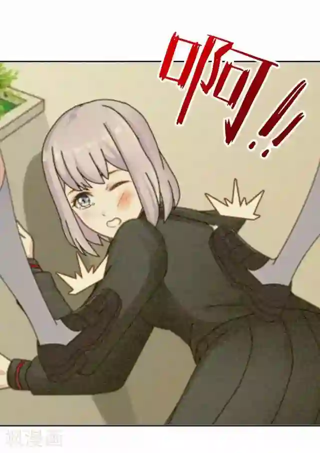 男朋友在车里㖭视频在线第32话 阳阳的秘密即将泄露！？