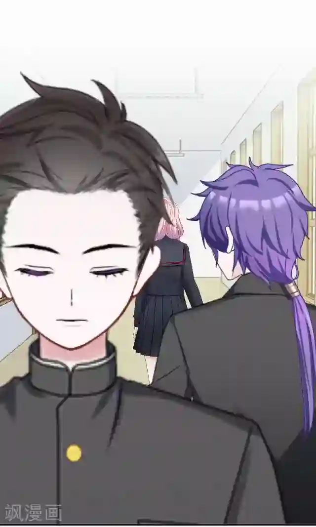 直到那天你陪我看过的极光第32话 阳阳的秘密即将泄露！？