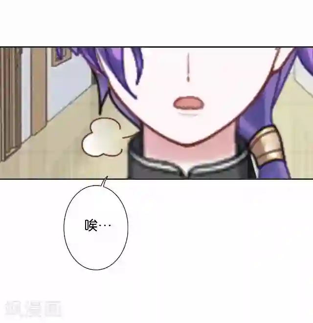男朋友在车里㖭视频在线第32话 阳阳的秘密即将泄露！？
