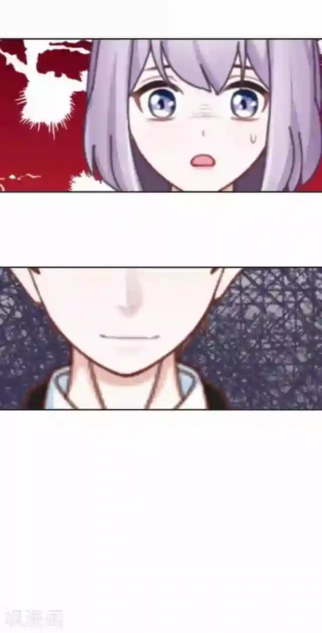 男朋友在车里㖭视频在线第32话 阳阳的秘密即将泄露！？