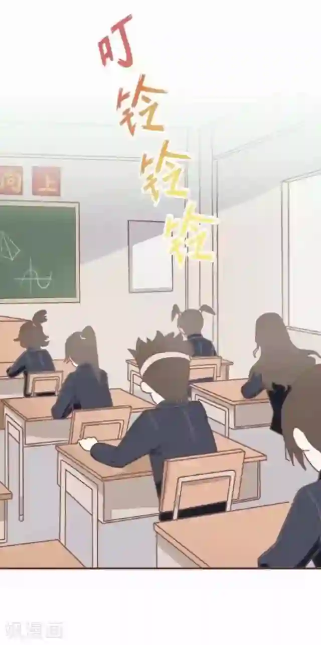 男朋友在车里㖭视频在线第32话 阳阳的秘密即将泄露！？