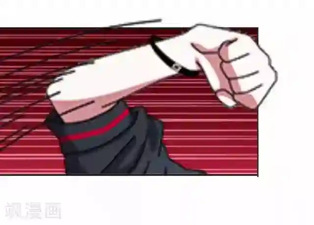 直到那天你陪我看过的极光第33话 你到底有什么阴谋，姜老师？