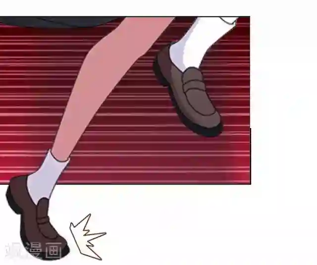 直到那天你陪我看过的极光第33话 你到底有什么阴谋，姜老师？