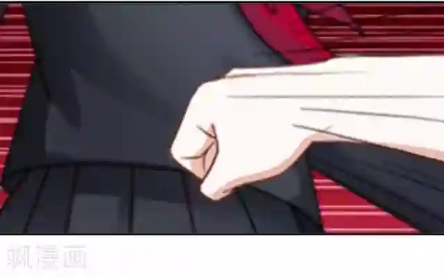 直到那天你陪我看过的极光第33话 你到底有什么阴谋，姜老师？