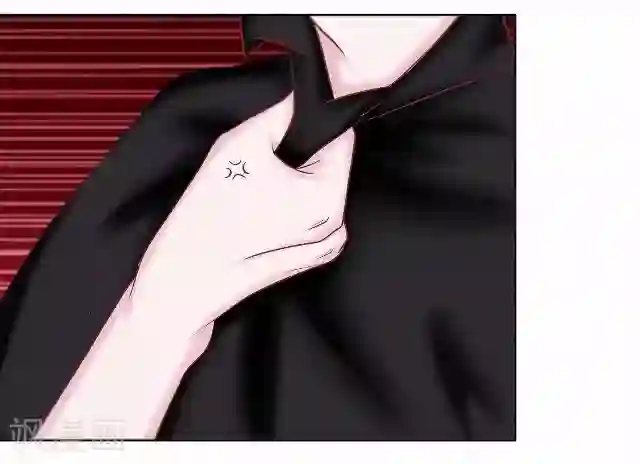 直到那天你陪我看过的极光第33话 你到底有什么阴谋，姜老师？