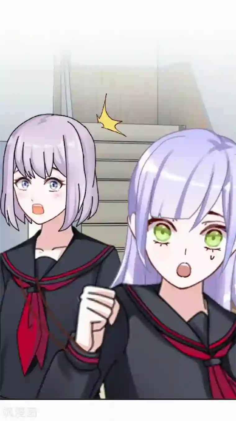 直到那天你陪我看过的极光第34话 什么！要催眠暮暮！？