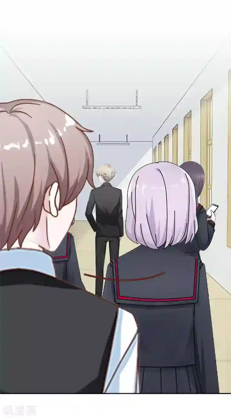 直到那天你陪我看过的极光第34话 什么！要催眠暮暮！？