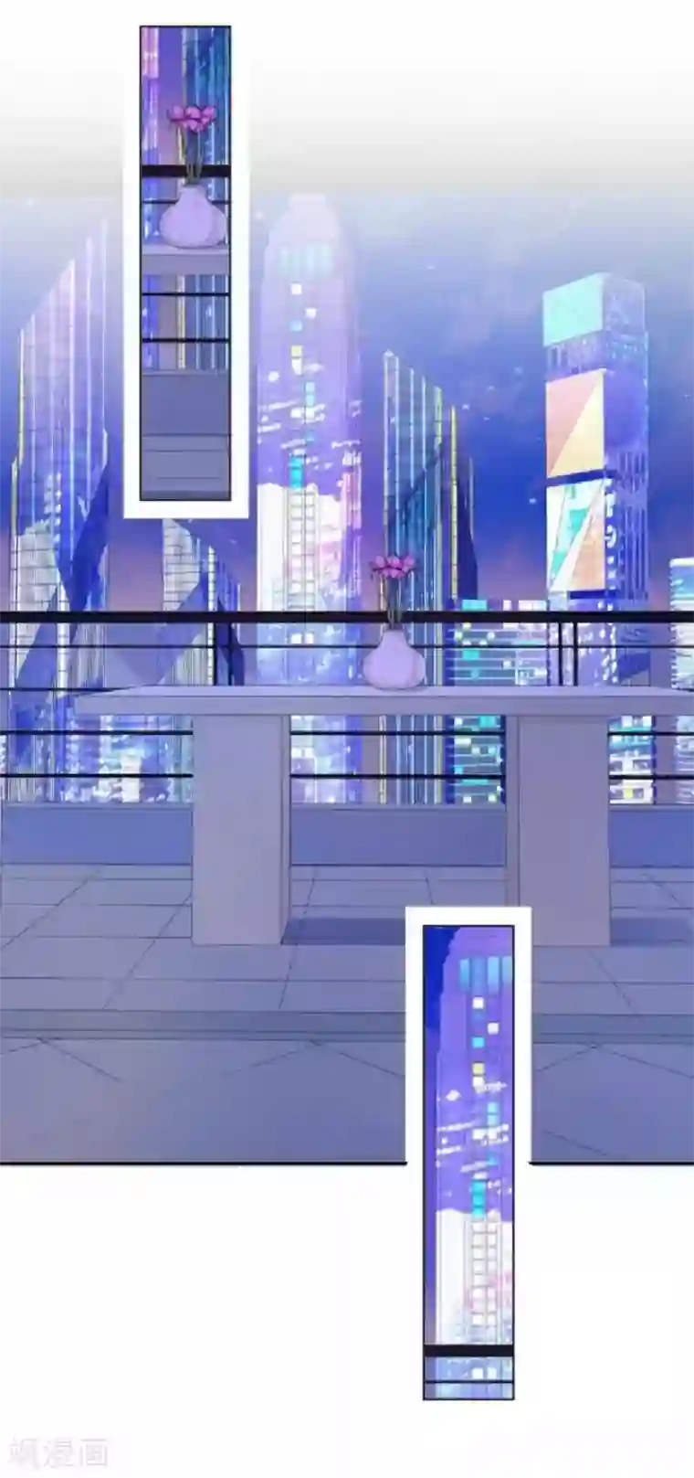 直到那天你陪我看过的极光第34话 什么！要催眠暮暮！？