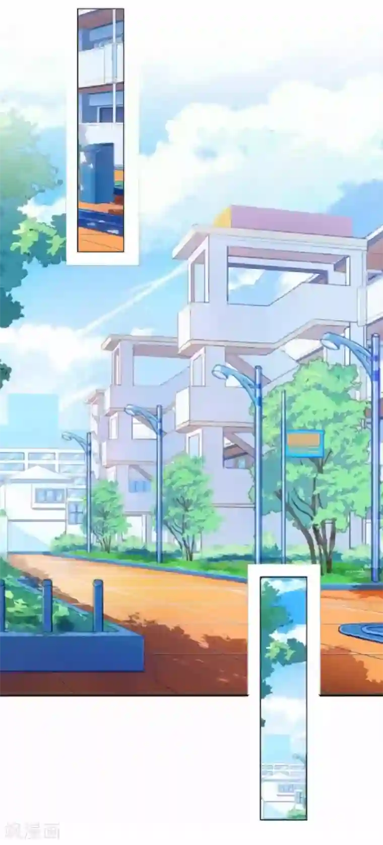 直到那天你陪我看过的极光第34话 什么！要催眠暮暮！？