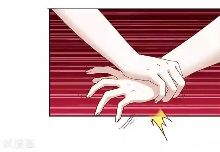 直到那天你陪我看过的极光第34话 什么！要催眠暮暮！？