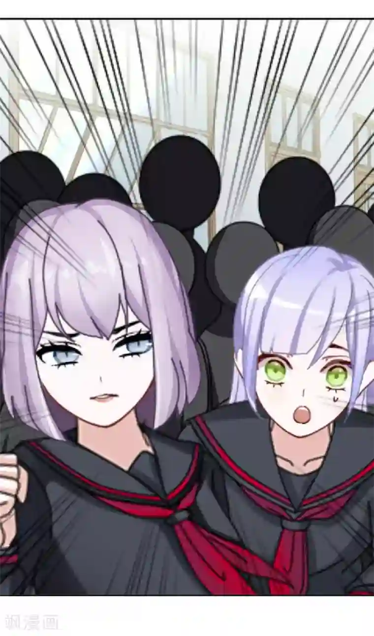 直到那天你陪我看过的极光第34话 什么！要催眠暮暮！？