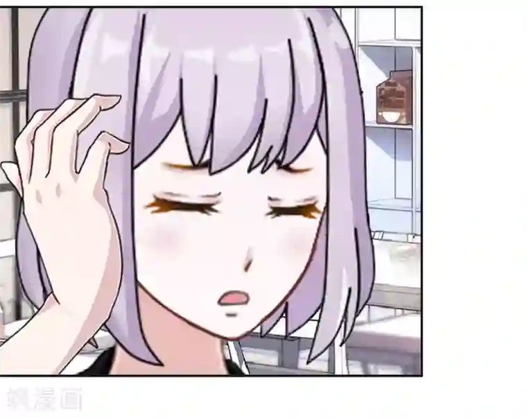 直到那天你陪我看过的极光第35话 你以为暮暮是真心帮你吗？