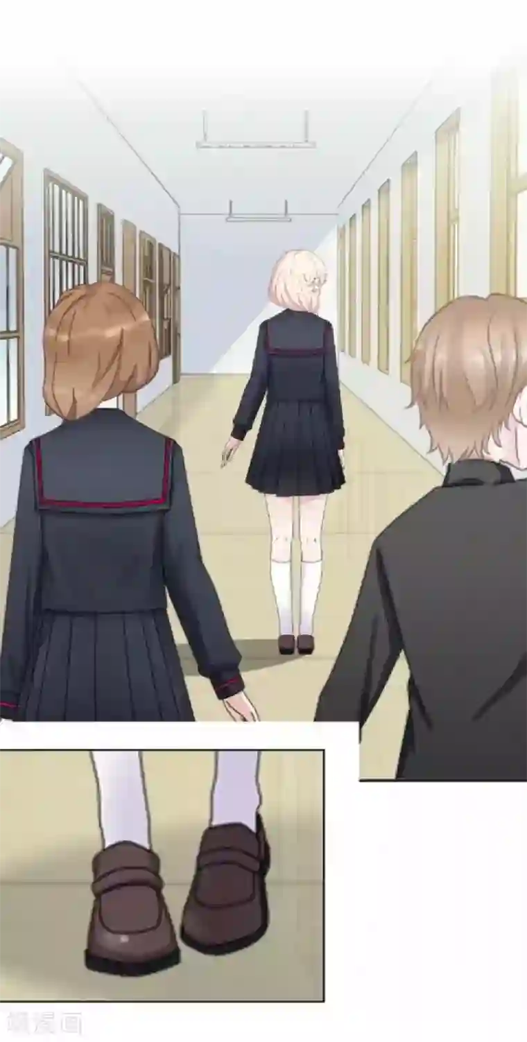 直到那天你陪我看过的极光第35话 你以为暮暮是真心帮你吗？