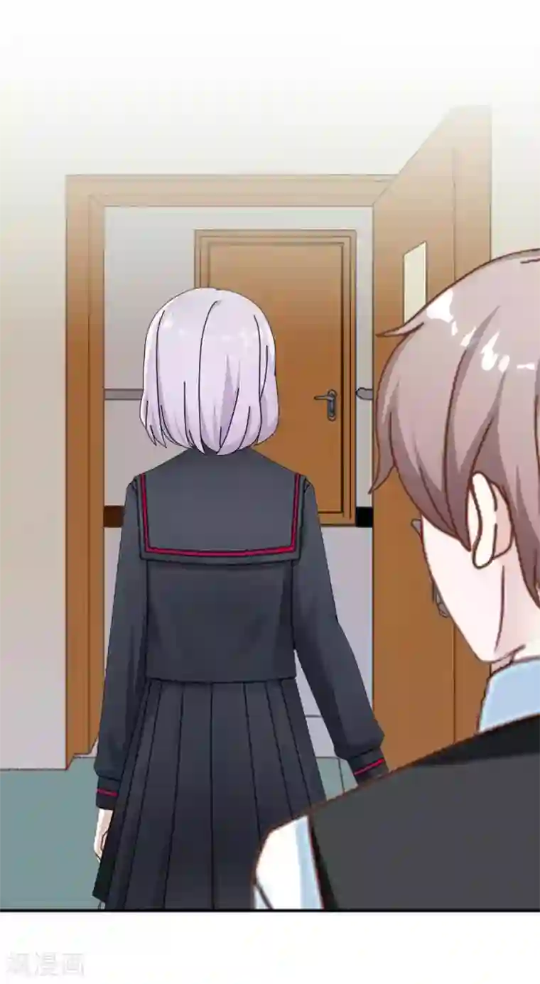 直到那天你陪我看过的极光第35话 你以为暮暮是真心帮你吗？