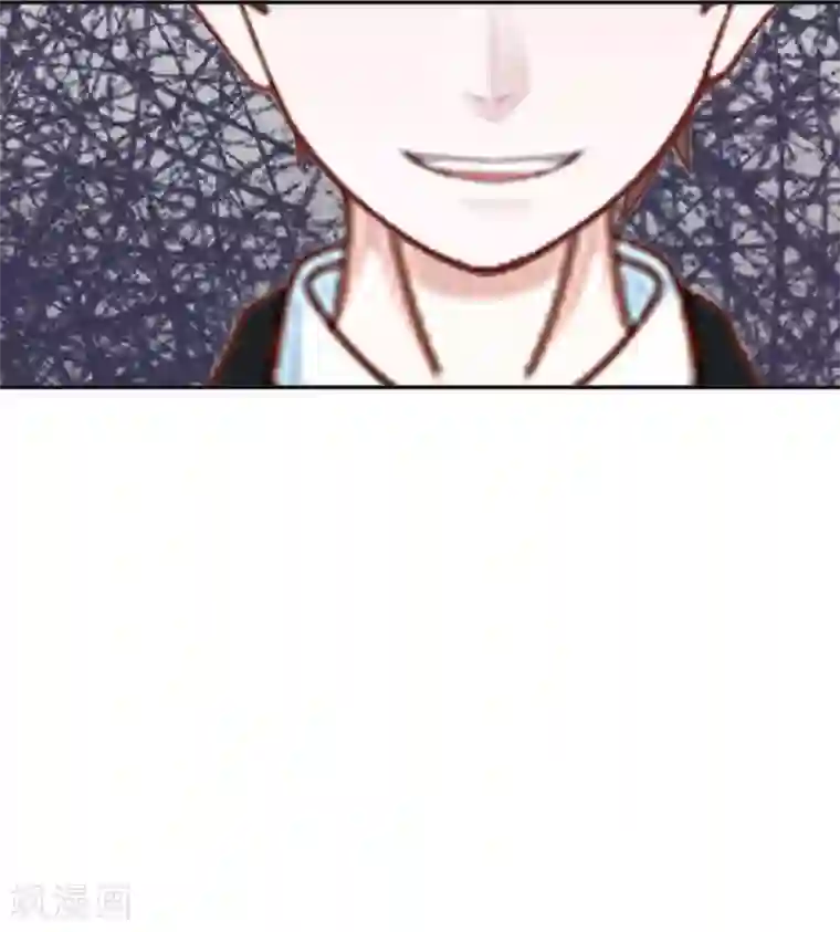 直到那天你陪我看过的极光第35话 你以为暮暮是真心帮你吗？