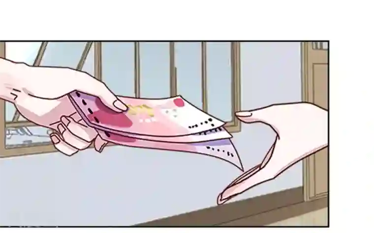 直到那天你陪我看过的极光第36话 阳阳惹毛姜老师！？