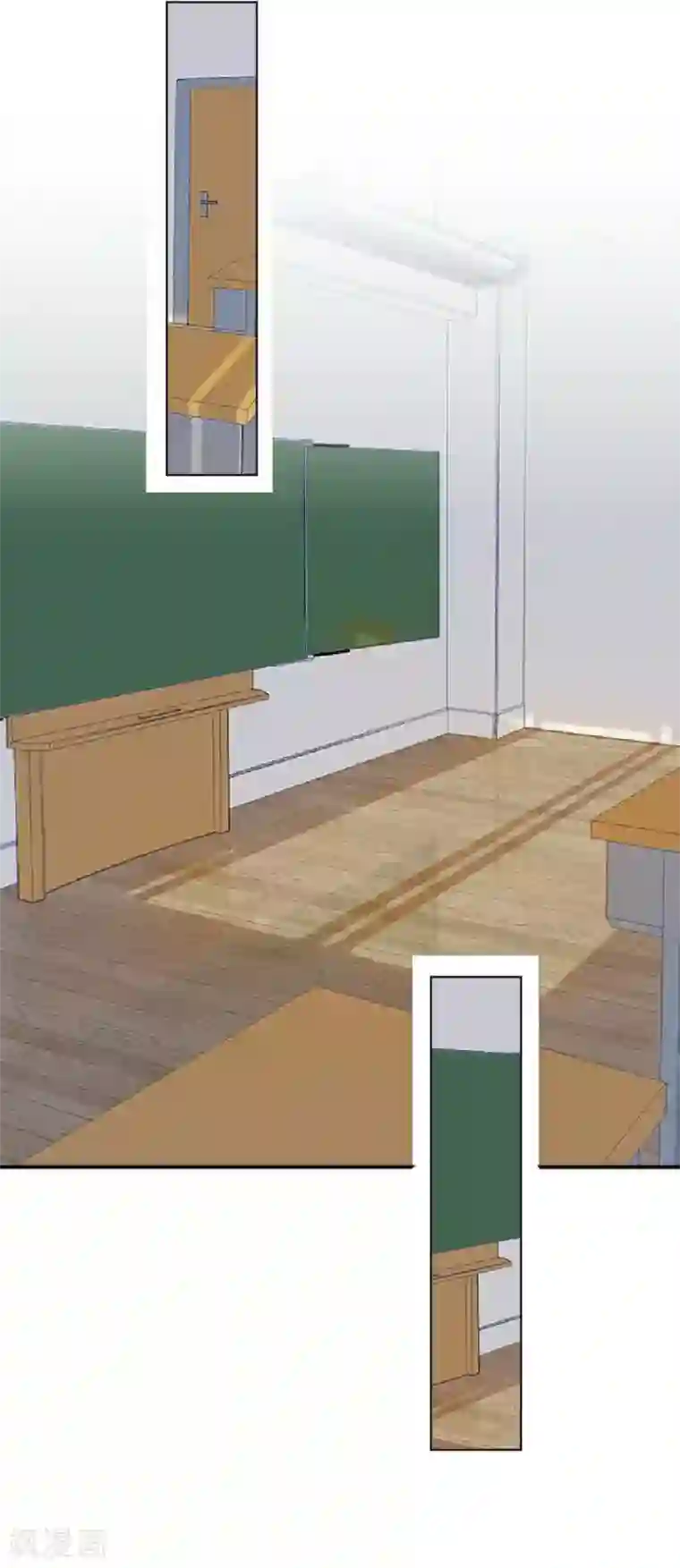 直到那天你陪我看过的极光第36话 阳阳惹毛姜老师！？