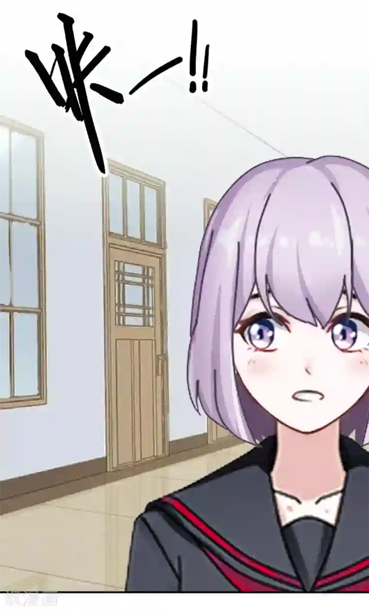 直到那天你陪我看过的极光第36话 阳阳惹毛姜老师！？