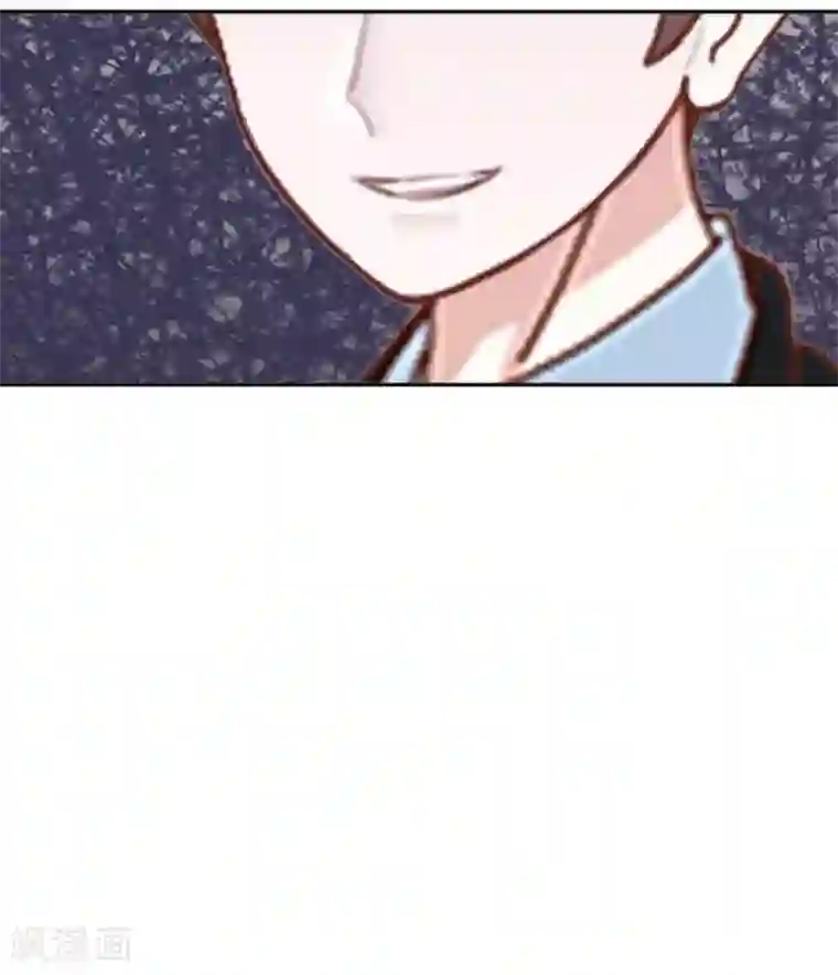 直到那天你陪我看过的极光第36话 阳阳惹毛姜老师！？