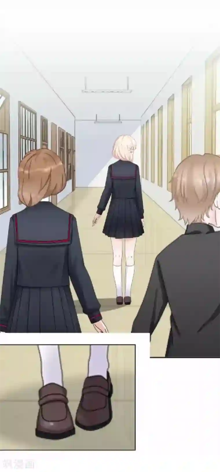 直到那天你陪我看过的极光第37话 姜老师的真面目！？