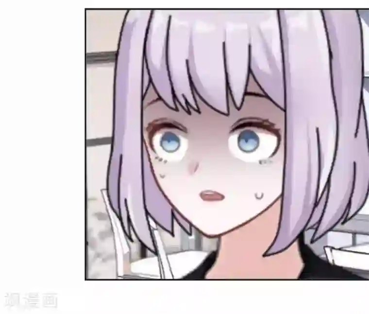 直到那天你陪我看过的极光第37话 姜老师的真面目！？