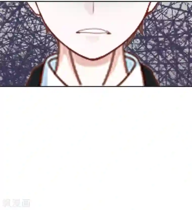 直到那天你陪我看过的极光第37话 姜老师的真面目！？