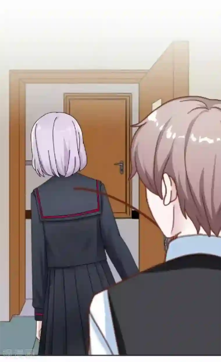 直到那天你陪我看过的极光第38话 对阳阳起了疑心！