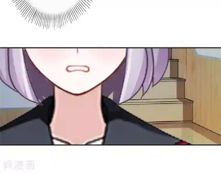 直到那天你陪我看过的极光第38话 对阳阳起了疑心！